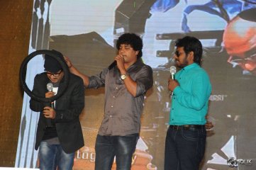 Malupu Movie Audio Launch